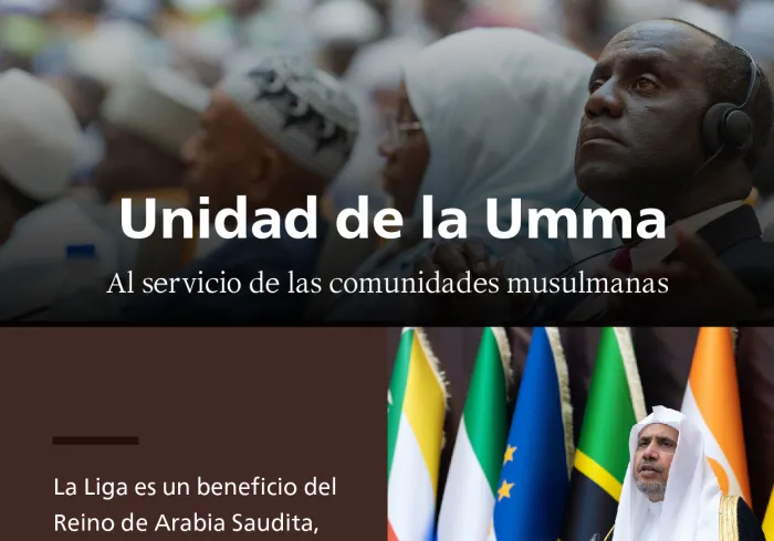 En el cumplimiento de su deber islámico Aquí está uno de los consejos de los sabios establecidos por la LigadelMundoIslamico