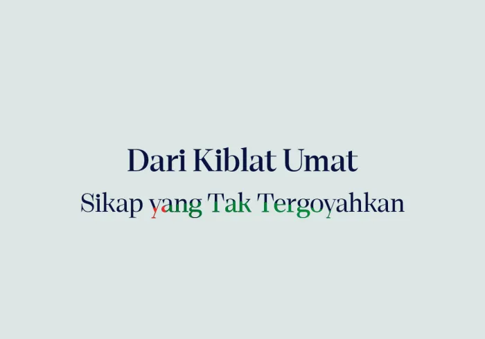 "Umat Muslim sepakat dalam mendukung perjuangan yang adil di tingkat Islam dan internasional. Mereka memberkati ketabahan rakyat Palestina dalam menghadapi kejahatan genosida, dan mendukung hak mereka untuk mendirikan negara merdeka"