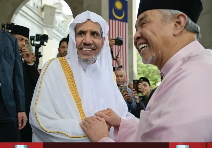 Le Secrétaire général, Président de l’Organisation des savants musulmans, cheikh Mohammed Al-Issa, a inauguré, aux côtés du Vice-Premier ministre malaisien, Dr. Ahmad Zahid Hamidi