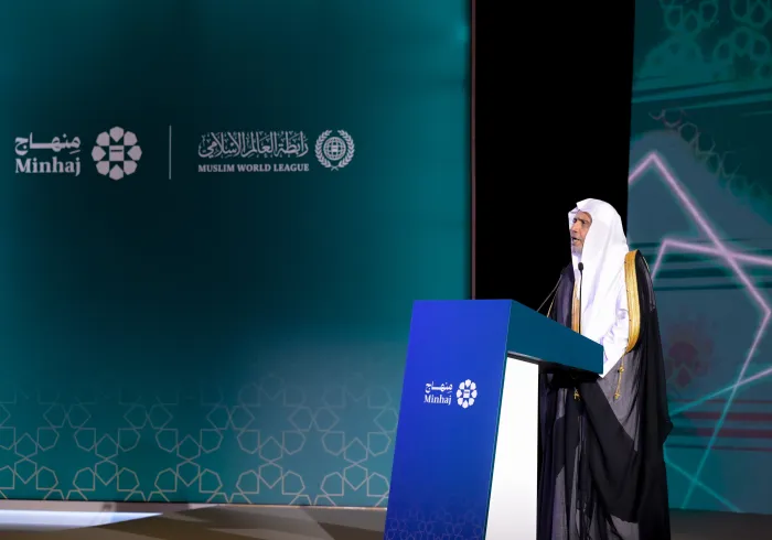 Ici, s’ouvre une nouvelle page de la fiabilité religieuse dans l’espace numérique islamique avec le lancement de l’application « Minhaj »