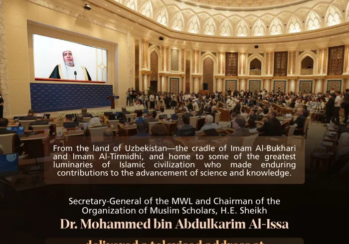 Highlights from the televised address by H.E. Sheikh Dr. Mohammed Al-Issa , the Secretary-General of the Muslim World League and Chairman of the Organization of Muslim Scholars, at the opening session of the First International Islamic Civilization Forum entitled "Islamic Civilization: The Path of Peace, Tolerance, and Enlightenment”. The forum is held under the patronage of H.E. the President of the Republic of Uzbekistan, in Tashkent, the capital of Uzbekistan.