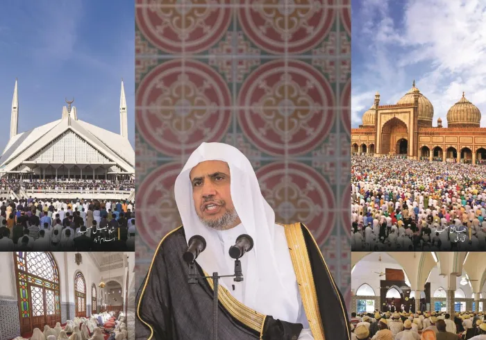 سیکرٹری جنرل رابطہ اور چیئرمین مسلم علماء کونسل عزت مآب شیخ ڈاکٹر محمد العیسی کے بین الاقوامی خطبات کے نمایاں مضامین میں سے: