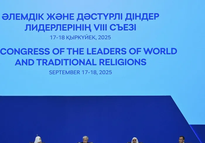 En tant qu’invité d’honneur de la 8ème édition du Sommet des responsables religieux, qui s’est tenu ce matin dans la capitale kazakhe