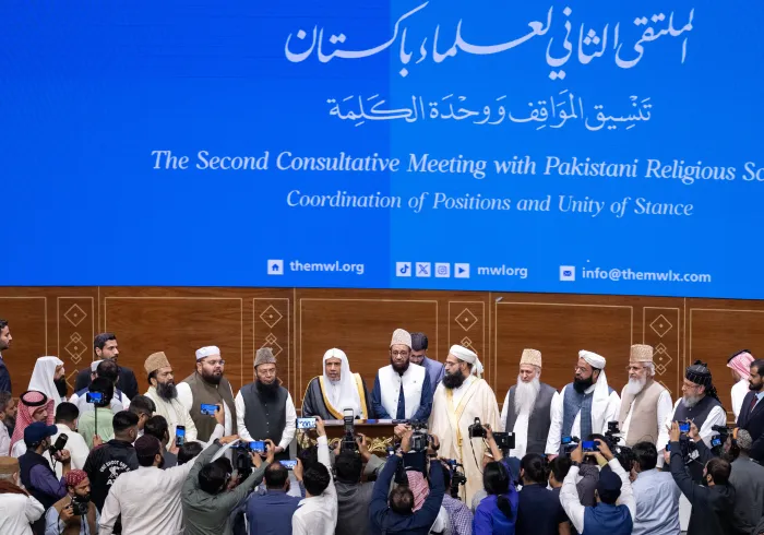 Le Secrétaire général de la Ligue islamique mondiale inaugure le deuxième Forum des oulémas du Pakistan : « La coordination des positions et l’unité des rangs »