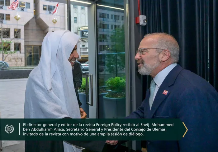 La revista Foreign Policy organizó una mesa redonda seguida de una cena en honor al Sheij Dr. Mohammed Al-Issa, Secretario General, con la participación de personalidades religiosas, intelectuales, mediáticas y políticas