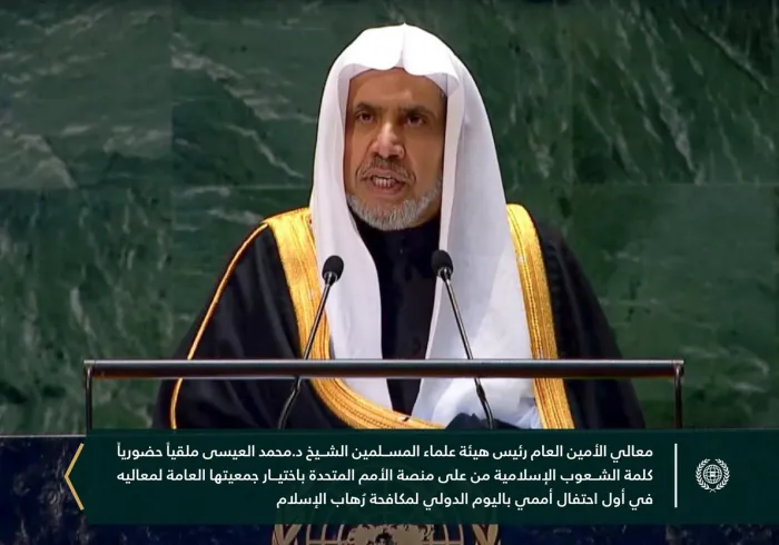 تُواصل ⁧‫رابطةُ العالم الإسلامي‬⁩ جهودَها في مواجهة ظاهرة "الإسلاموفوبيا"، وذلك من خلال تمثيل الشُّعوب الإسلامية في المنصّات الدولية والأُمَمية بالخطاب الإسلامي الرشيد