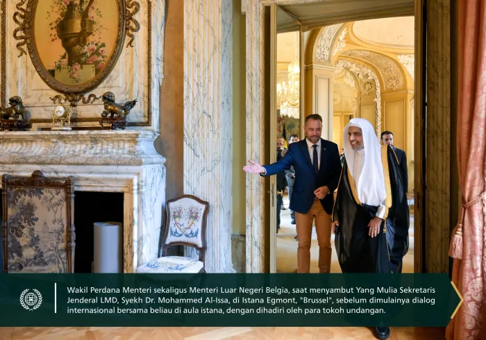Kementerian Luar Negeri Belgia, bertempat di Istana Egmont, ibu kota "Brussel", menyelenggarakan dialog komprehensif bersama Yang Mulia Sekretaris Jenderal LMD sekaligus Ketua Organisasi Ulama Muslim, Syekh Dr. Mohammed Al-Issa