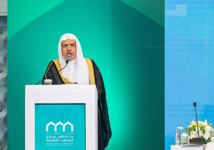 El Secretario General, Presidente de la Comisión de Ulemas Musulmanes, el Sheij Mohammed ben Abdelkarim Alissa, durante la sesión de apertura de la conferencia: