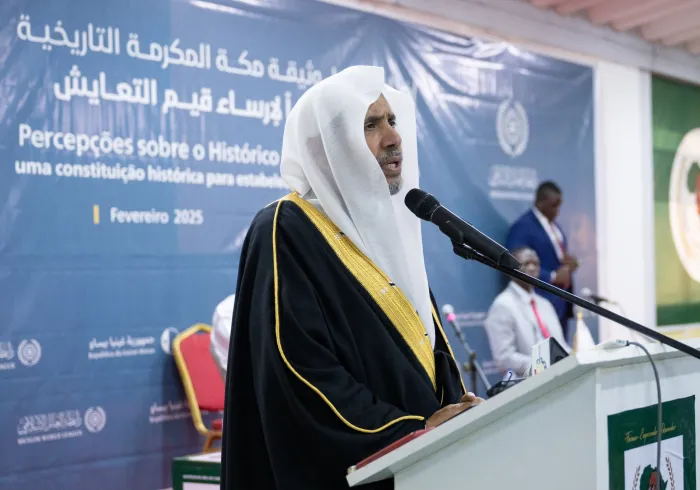 Yang Mulia Sekretaris Jenderal LMD, Ketua Organisasi Ulama Muslim, Syekh Dr. Mohammed Alissa , memberikan kuliah di Universitas Guinea-Bissau (Amílcar Cabral University) tentang nilai-nilai Islam, dengan menyoroti isi Piagam Makkah