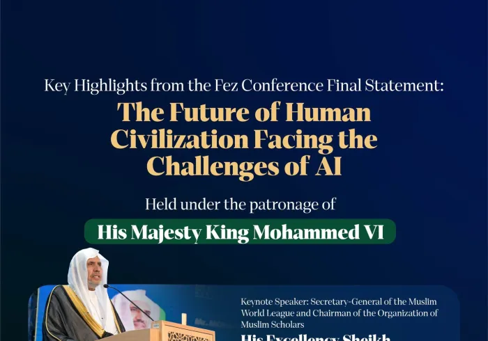 The Euromed University Conference issued the “Fez Message” on Human Civilization and Artificial Intelligence. Here are the highlights