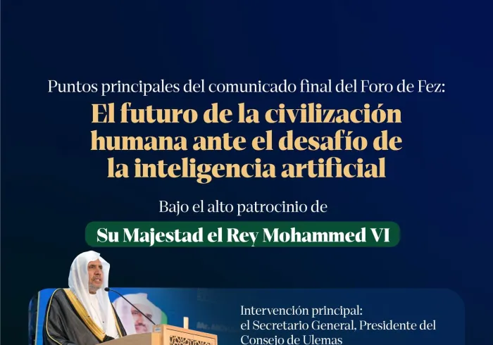 La Conferencia de la Universidad Euro-Mediterránea publicó la «Declaración de Fez» sobre la civilización humana y la inteligencia artificial. A continuación, los principales puntos