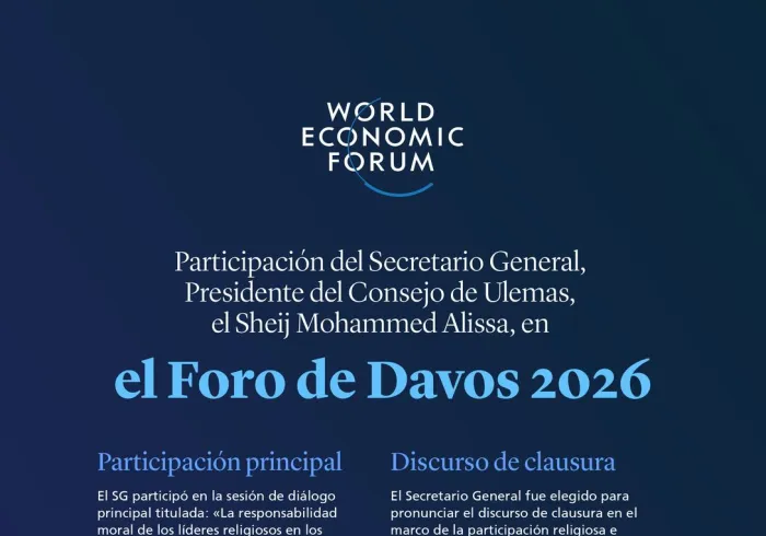 Los momentos más destacados de la participación del Secretario General, Sheij Dr. Mohammed Al-Issa en el Foro de Davos 2026