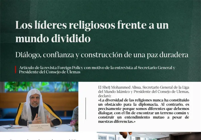 Descubra los principales temas abordados durante la mesa redonda inaugurada por el Sheij Dr. Mohammed Al-Issa, quien también respondió a las preguntas de los participantes. Este encuentro fue organizado por la revista Foreign Policy en la Washington