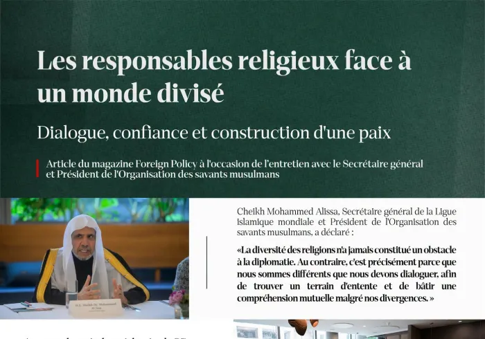 Découvrez les principaux thèmes abordés lors de la table ronde inaugurée par cheikh Mohammed Al-Issa, qui a également répondu aux questions des participants. Cette rencontre était organisée par le magazine Foreign Policy dans la capitale américaine