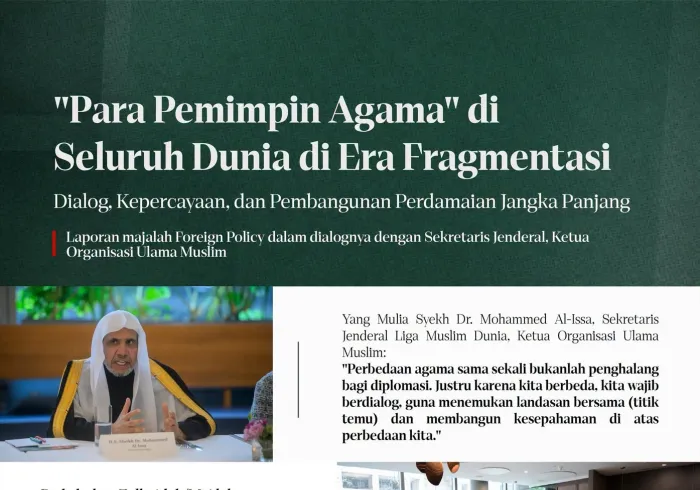 Simak poin-poin utama dari diskusi panel yang dibuka oleh Yang Mulia Sekretaris Jenderal LMD, Syekh Dr. Mohammed Al-Issa, serta jawaban beliau atas berbagai pertanyaan dalam acara yang diselenggarakan oleh majalah "Foreign Policy" di ibu kota Amerika