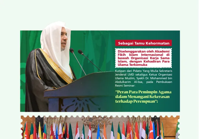 Kutipan dari pidato Yang Mulia Sekretaris Jenderal LMD Syekh Dr. Mohammed Al-Issa , "sebagai Tamu Kehormatan" pada pembukaan seminar internasional "Peran Para Pemimpin Agama dalam Menangani Kekerasan terhadap Perempuan"