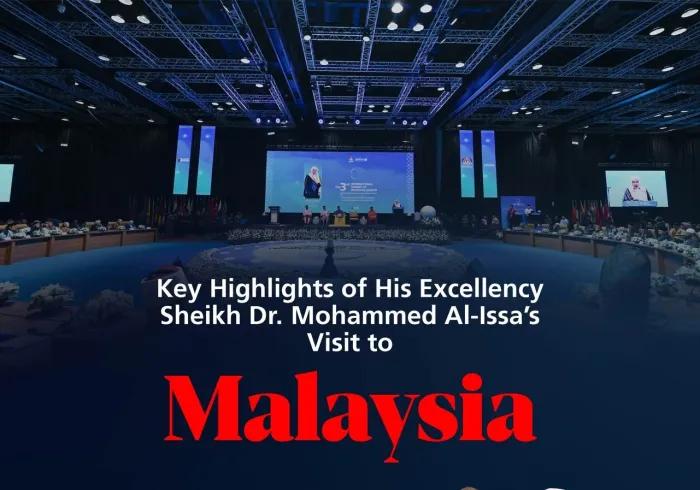 Highlights from the visit of His Excellency Sheikh Dr. Mohammed Al-Issa, Secretary-General of the Muslim World League and Chairman of the Organization of Muslim Scholars, to Malaysia: