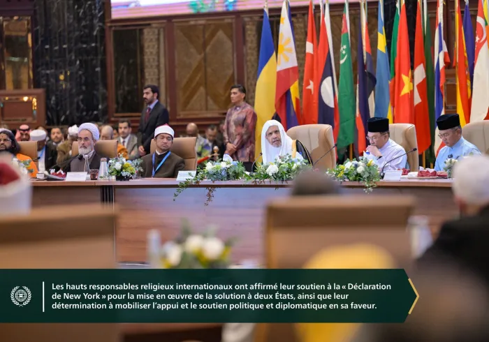 La cause palestinienne :  La cause centrale dans la conscience arabe et islamique, ainsi que dans celle de tous les peuples du monde épris de justice et de paix. La conférence internationale pour le règlement pacifique de la question palestinienne 