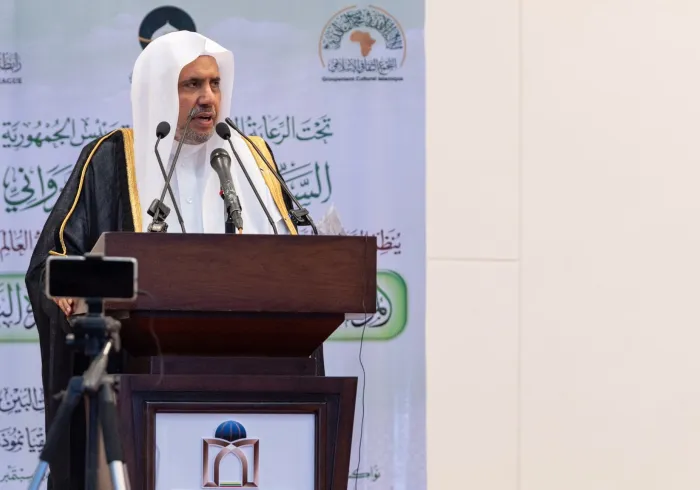 Dans la capitale mauritanienne, Nouakchott, sous le haut patronage du Président Mohamed Ould Ghazouani. La Déclaration de Nouakchott, issue du Congrès sur la vie du Prophète (paix sur lui) affirme l’importance de faire face aux idées extrémistes