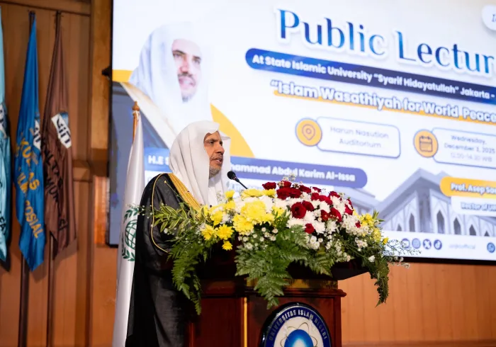 Le Secrétaire général cheikh Mohammed Al-Issa a donné une conférence publique à l’Université islamique d’État Sharif Hidayatullah dans la capitale indonésienne Jakarta