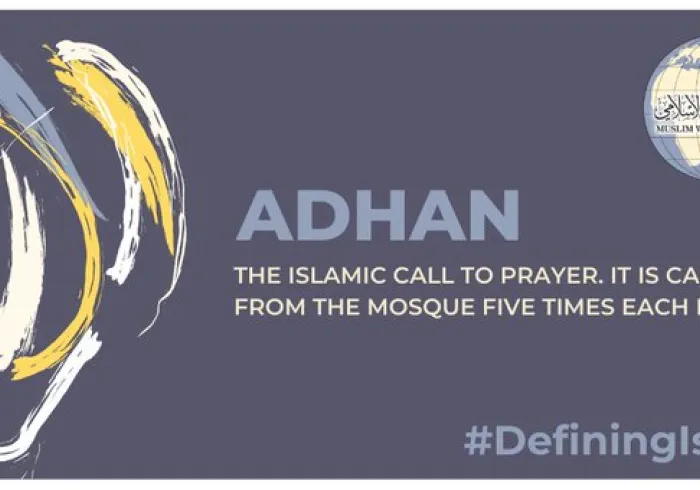 called out from mosques five times each day