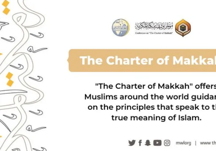 Did You Know that the Charter of Makkah offers Muslims around the world guidance on the principles that speak to the true meaning of Islam