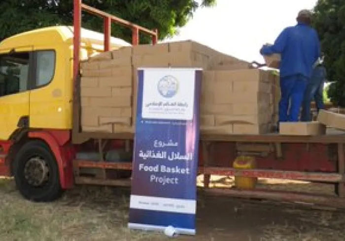 The MWL has continued its humanitarian efforts throughout the course of the pandemic, providing aid to people regardless of religion
