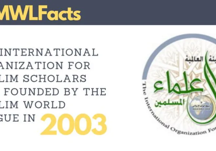 In 2003, the MWL founded the International Organization for Muslim Scholars to provide support for Islamic scholarship