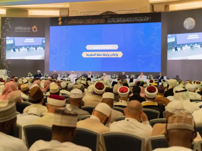 مقال الأمين العام للجنة الوطنية الإسلامية المسيحية للحوار د. محمد السماك: ما الجهة التي تتحدث باسم الإسلام من دون أن تستغلّه وتسيء أو تشوّه صورته؟