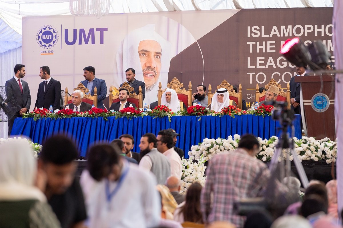 The Secretary-General of the MWL lectures at Universities of Ashrafia Islamic and Management and Technology