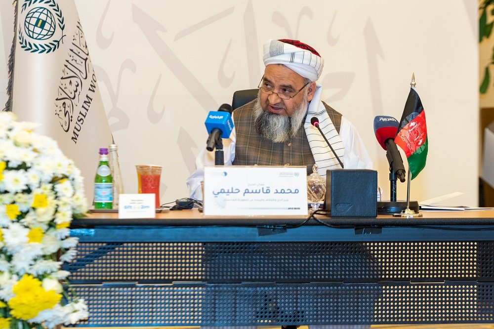كبار علماء باكستان وأفغانستان يوقعون من جوار البيت الحرام.. "إعلان السلام في أفغانستان"