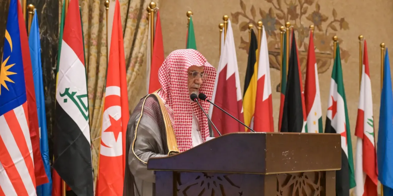 لقطات من مشاركة معالي الأمين العام، رئيس هيئة علماء المسلمين، الشيخ د.⁧‫محمد العيسى‬⁩ ‬⁩، بصفته ضيف الشرف، في افتتاح ندوة "دَور القيادات الدينية في مواجهة العنف ضد المرأة"