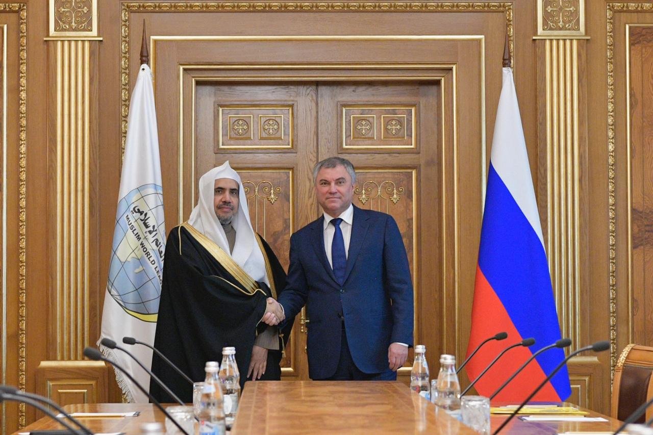 رئيس مجلس الدوما الروسي يلتقي دالعيسى