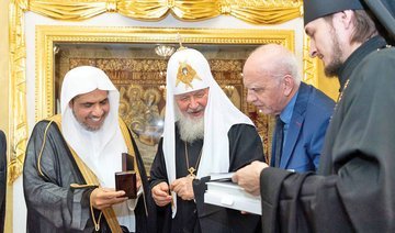 HE Dr. Mohammad Alissa MWL I am working every day with my fellow religious leaders on how to unite our efforts for the common good of all
