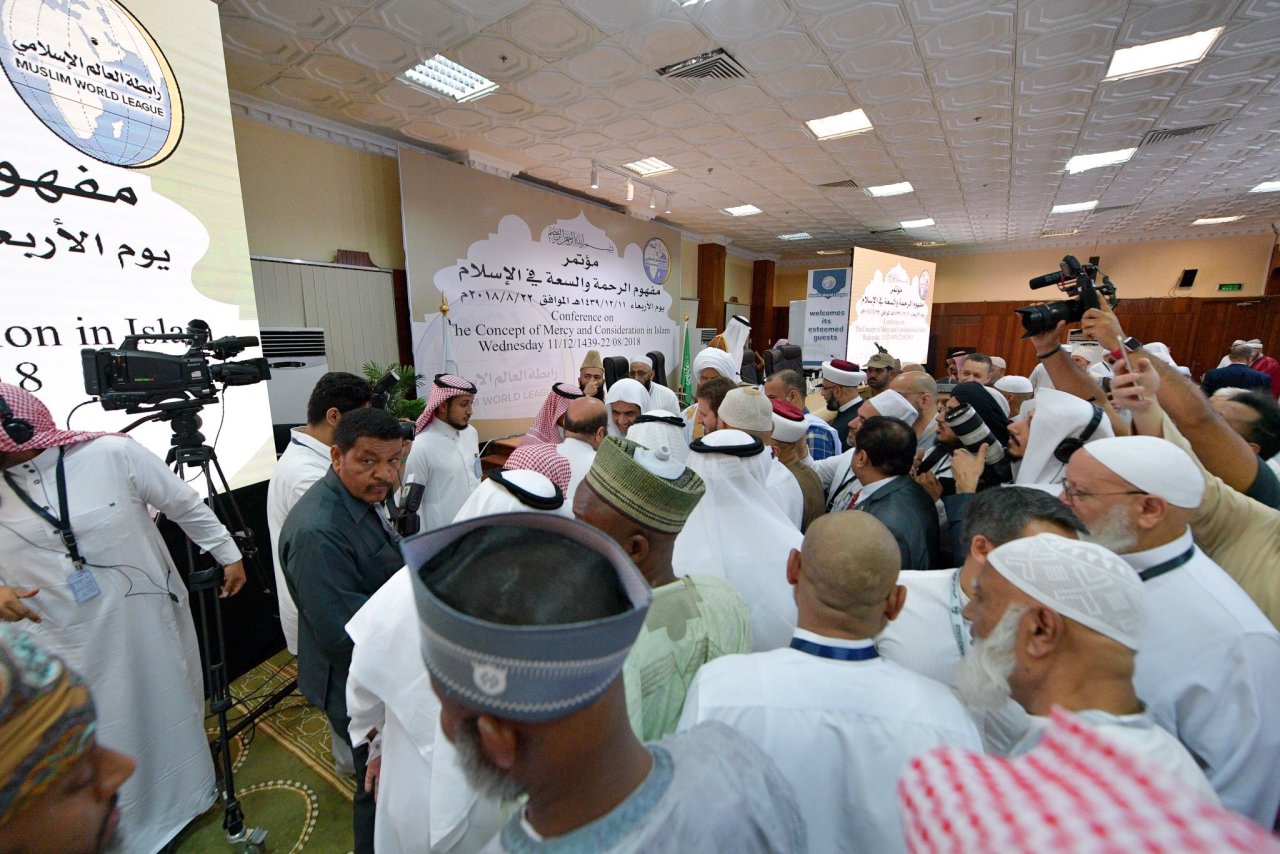 Le SG de la LIM durant le Congrès "La notion de miséricorde et de largesse dans l’Islam" a déclaré