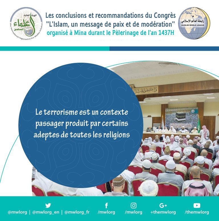 Recommandations de la conférence: l'Islam est un message de paix et de modération en images29