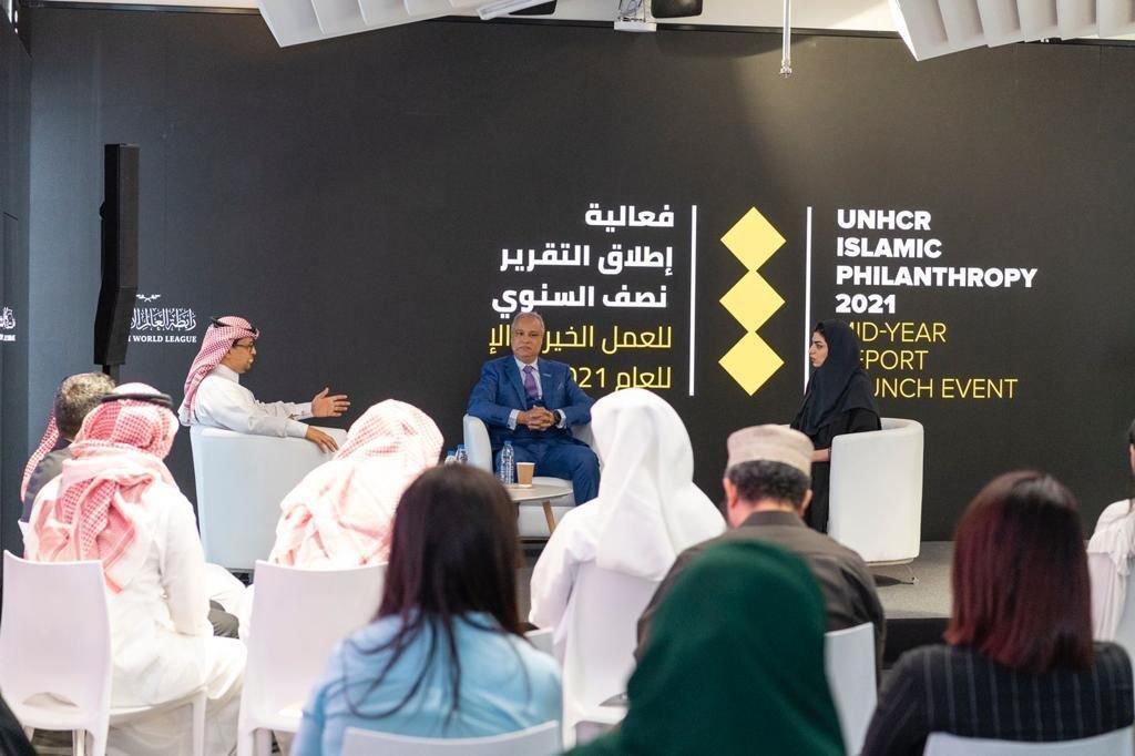 In partnership with the Muslim World League, the UNHCR issues its semi-annual report on Islamic charitable work from Expo
