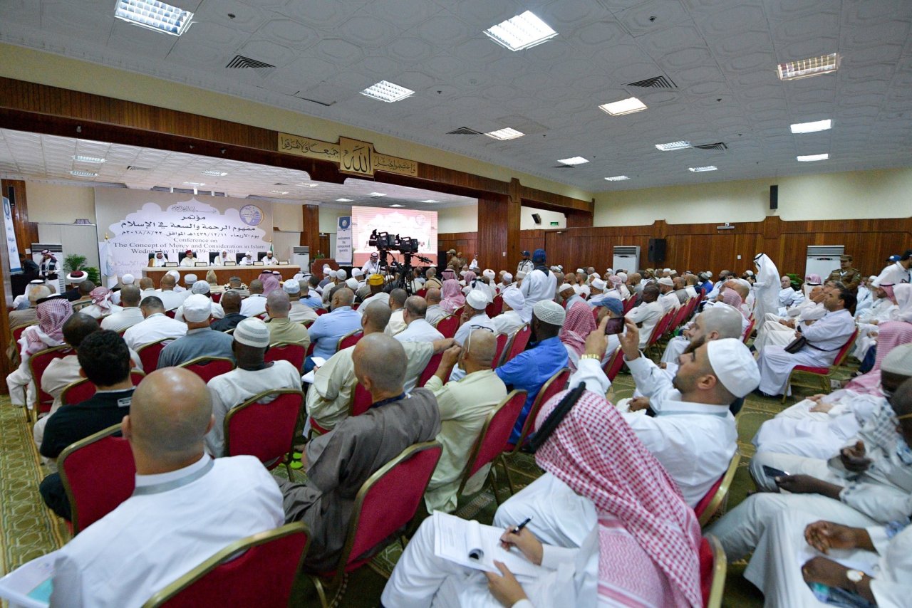 Le SG de la LIM durant le Congrès "La notion de miséricorde et de largesse dans l’Islam" a déclaré