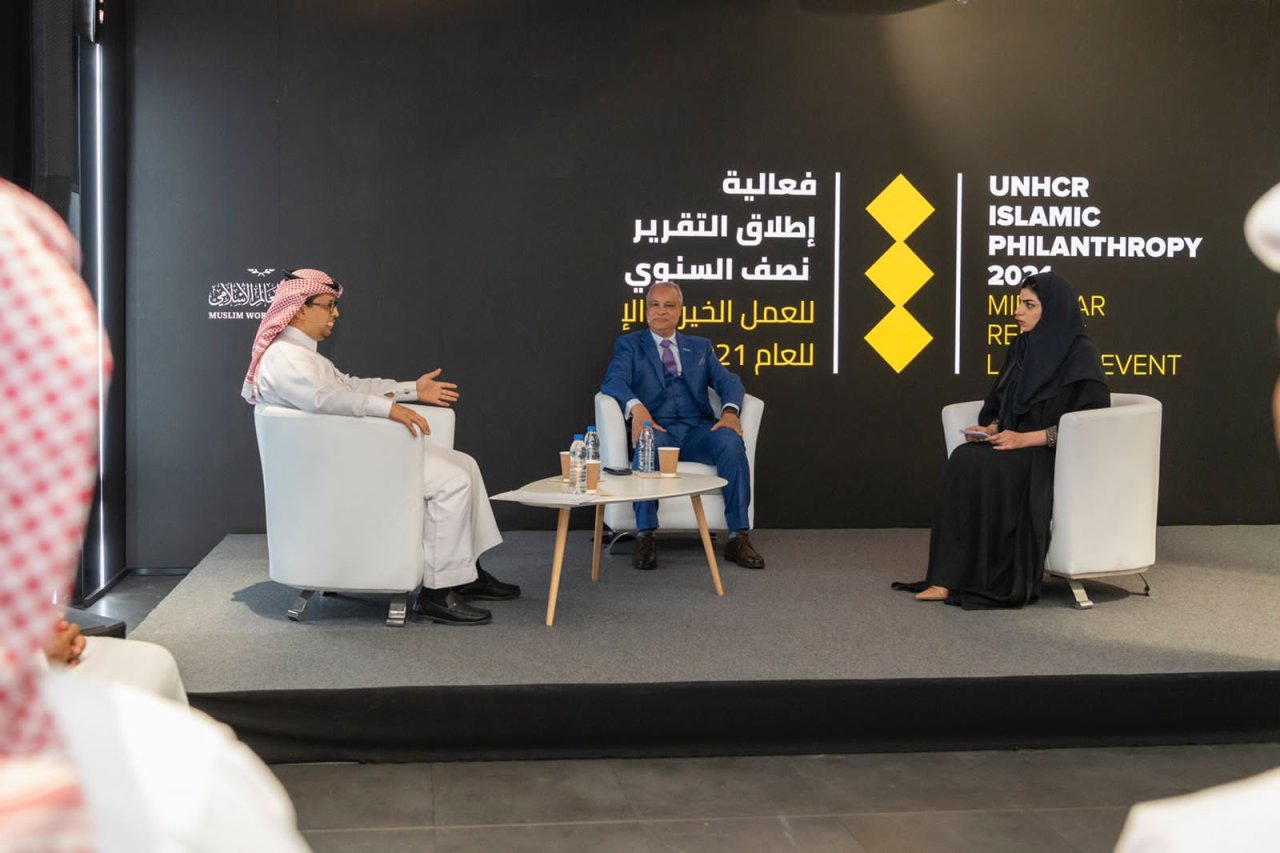 In partnership with the Muslim World League, the UNHCR issues its semi-annual report on Islamic charitable work from Expo