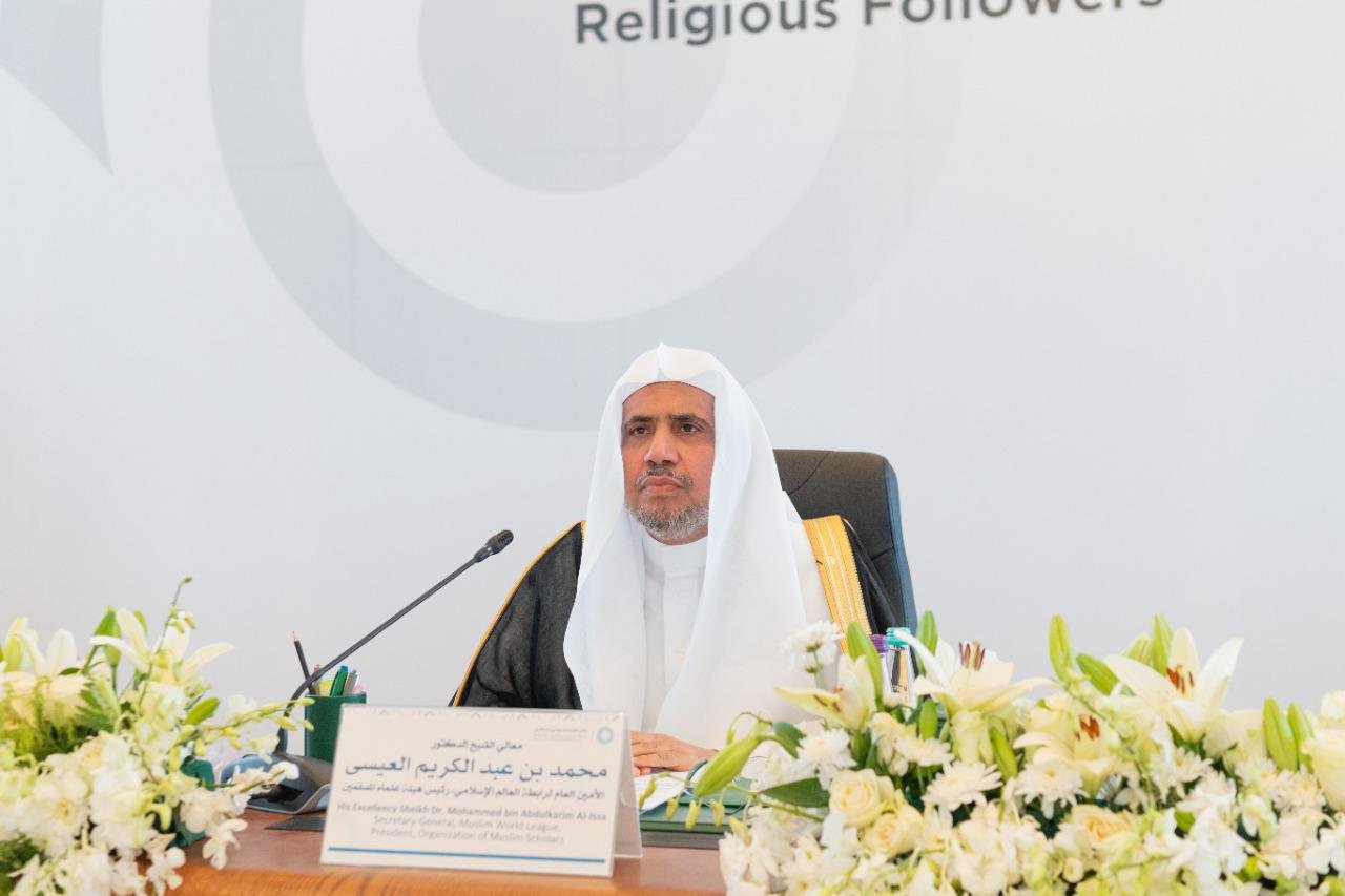 تحت مظلة رابطة العالم الإسلامي.. وبحضور قيادات دينية حول العالم   الرياض تشهد إصدار: "إعلان القيم الإنسانية المشتركة".. تأكيد مركزية الدين في الحضارات
