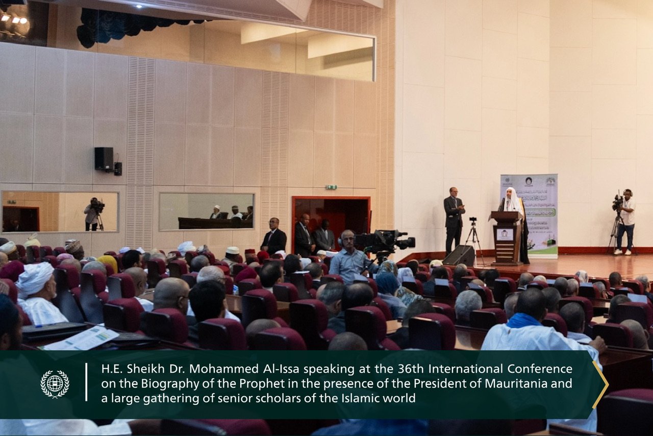 Today in Nouakchott، His Excellency Mr. Mohamed Ould Ghazouani, the President of Mauritania, accompanied by His Excellency Sheikh Dr. Mohammed Al-Issa Secretary-General of the MWL and Chairman of the Organization of Muslim Scholars, launches the 36th International Conference on the Biography of the Prophet