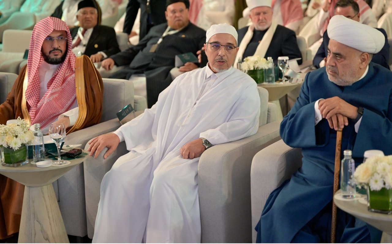 L’idée de la plateforme a été officiellement approuvée par le Conseil de jurisprudence islamique