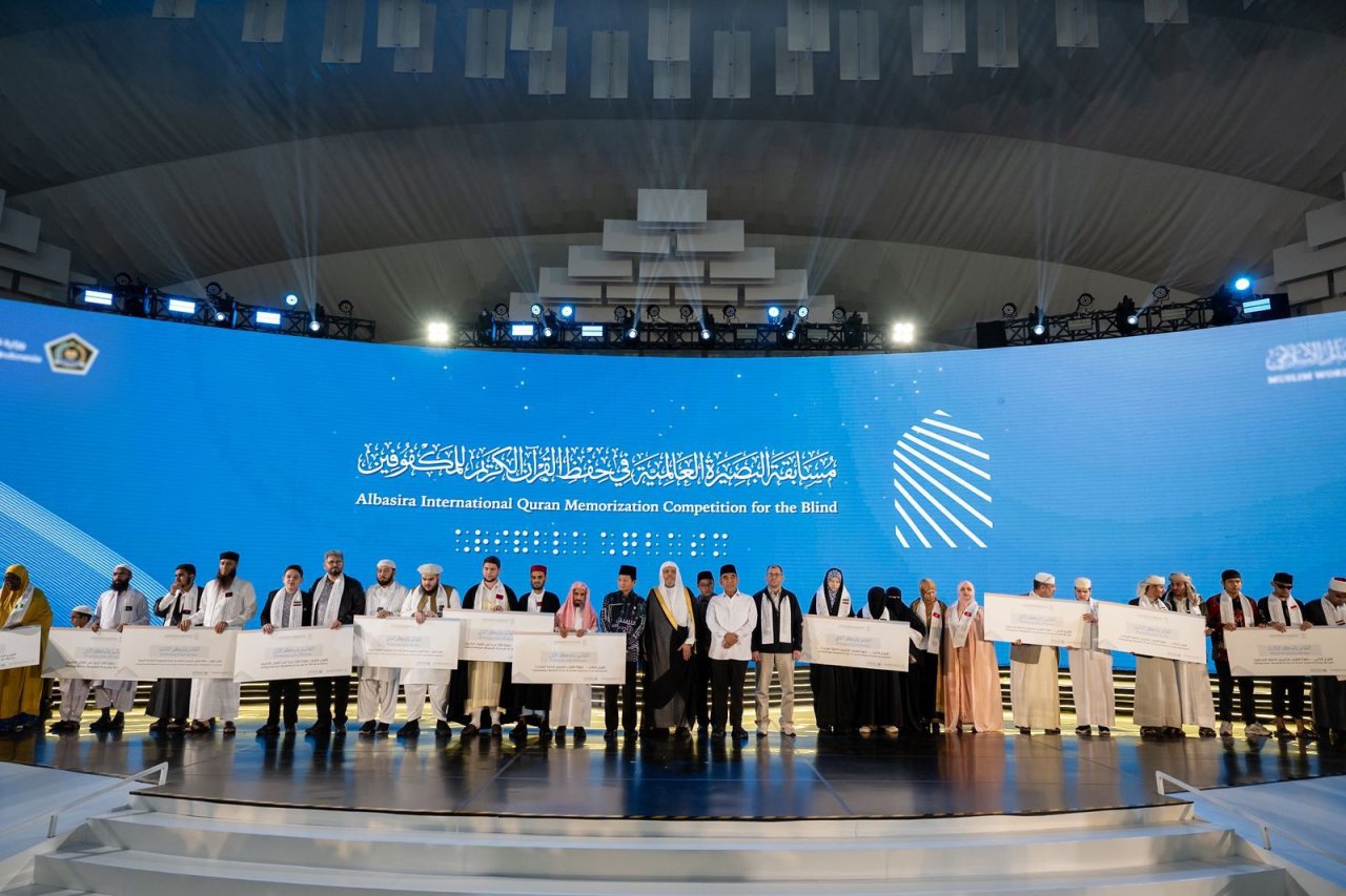 La Ligue islamique mondiale organise la première compétition internationale de mémorisation du Coran pour les aveugles en République d’Indonésie