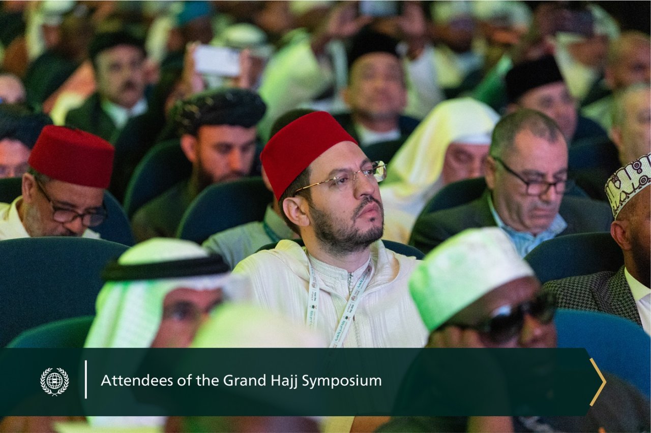 His Excellency Sheikh Dr. Mohammed Al-issa, the Secretary-General of the MWL and Chairman of the Organization of Muslim Scholars,  participates in the opening session of the Grand Hajj Symposium in its 48th session