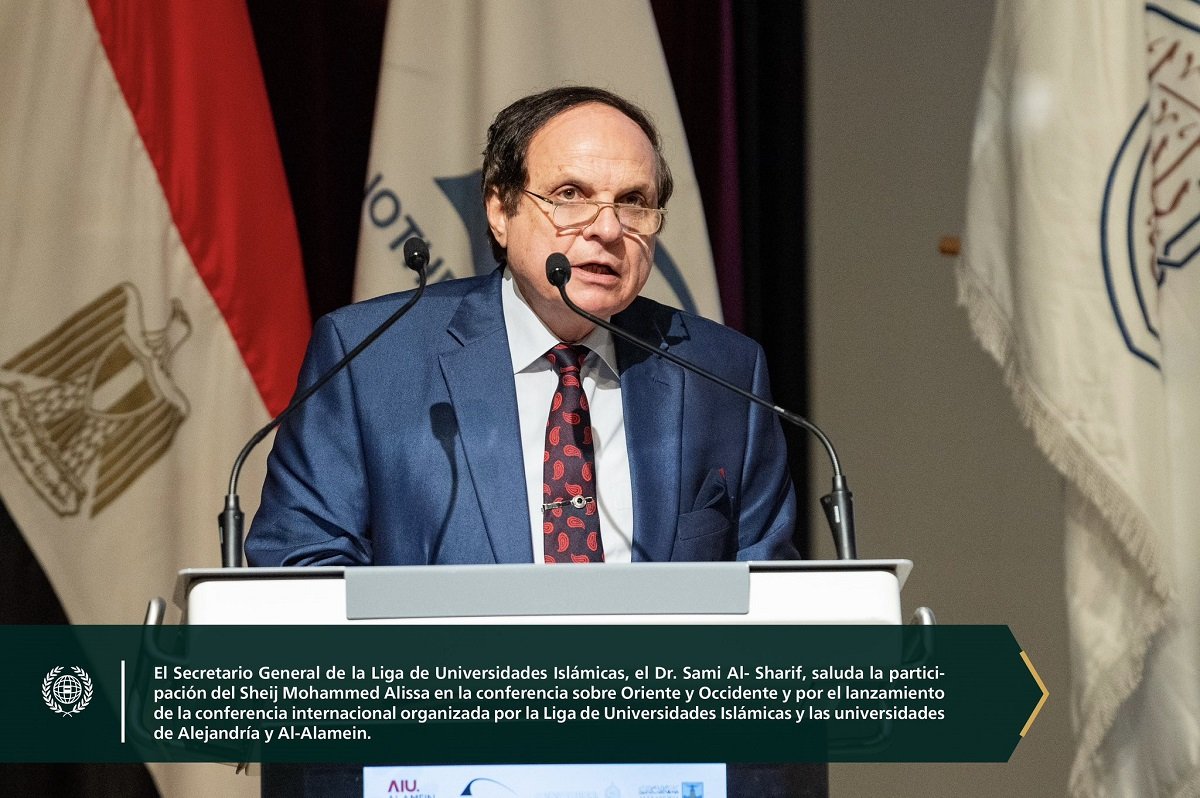La conferencia de la Iniciativa Internacional de la LigadelMundoIslamico: "Construir puentes de comprensión y paz entre Oriente y Occidente" fue lanzada desde el gran salón de la Biblioteca de Alejandría.