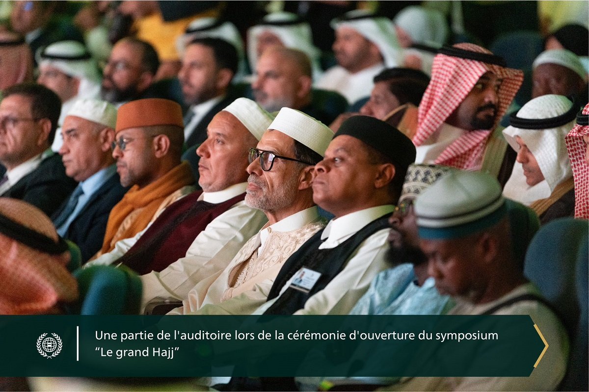 Les autorisations données par la jurisprudence islamique et le respect des règlements établis pour accomplir le Hajj