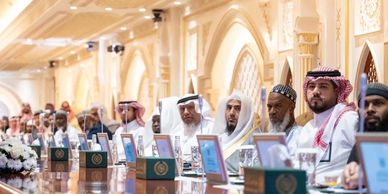 لقطاتٌ من افتتاح معالي الأمين العام رئيس هيئة علماء المسلمين الشيخ د. محمد العيسى، أعمال:"الملتقى الدولي للإعجاز العلمي في القرآن والسنة"، -بعد ظهر اليوم- بمكة المكرمة، وإطلاق: "موسوعة الرابطة للإعجاز العلمي في القرآن والسنة":