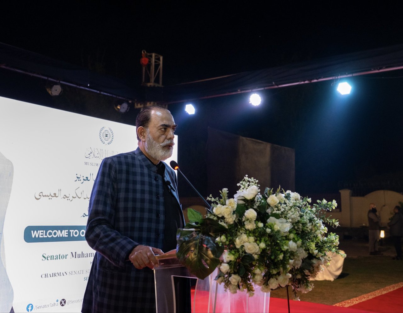M. Muhammad Talha Mahmood, Président de la Commission de la Défense au Sénat du Pakistan, a organisé un dîner en l’honneur du Secrétaire général de la Ligue islamique mondiale, Président de l’Organisation des savants musulmans, cheikh Mohammed Alissa