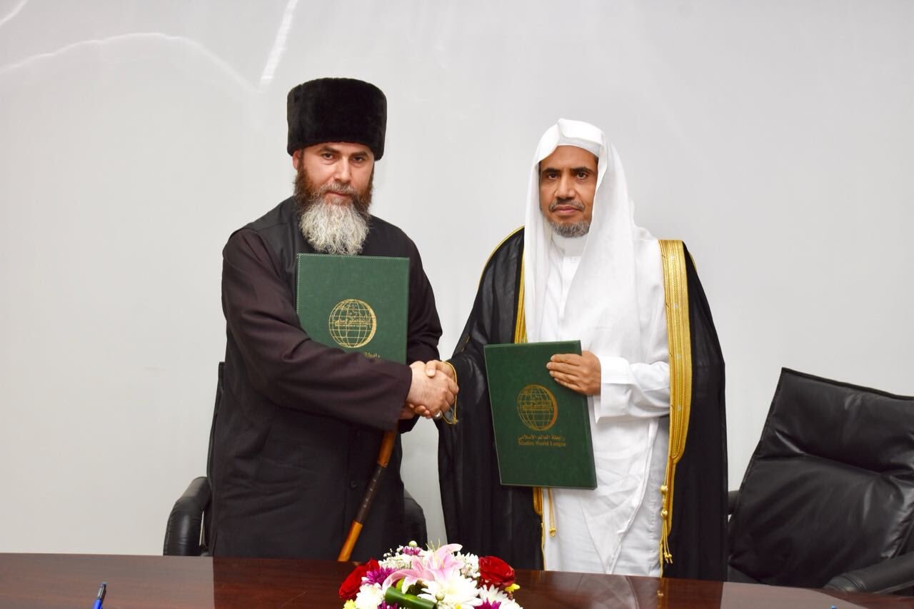 Dr. Al-Issa Signs a Cooperative Agreement with the Grand Mufti of the Chechen Republic