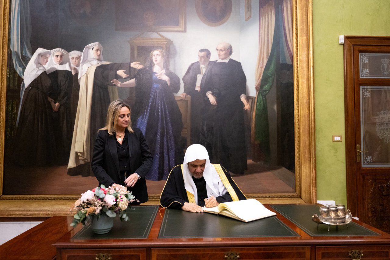 cheikh Mohammed Alissa a rencontré, Mme María Francisca Carazo Villalonga